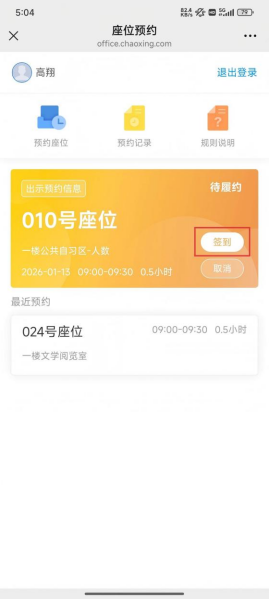 图片 13.png