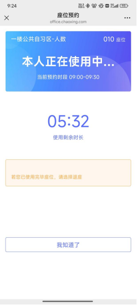 图片 14.png