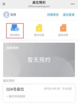 图片 10.png