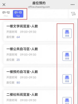 图片 11.png