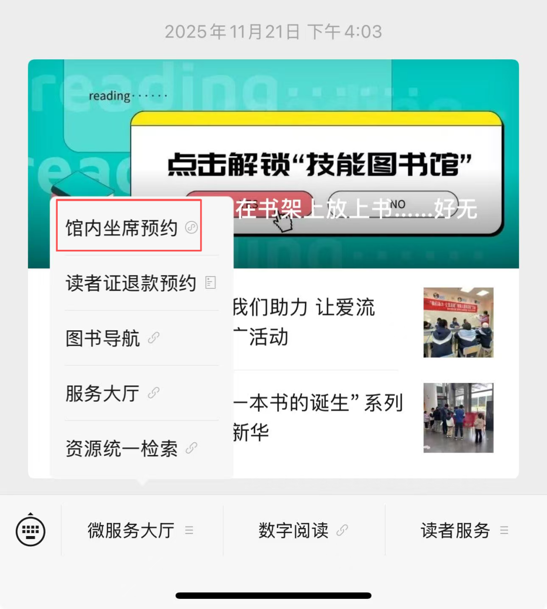 图片 9.png