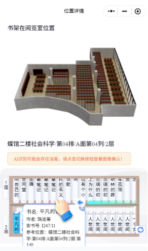 图片 7.png